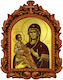 Holy Mary Tricherousa Oval Wood Carving 39cm