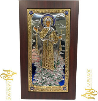 Heilige Maria Agiou Orous Perivoli Panagias Krama Asimiou Epichrysooma Darstellung 56 X 31,5 cm