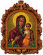Heilige Maria Myrtidiotissa Oval Hölzernes Ikone 39cm