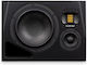 Adam A8H Left Ηχείo Studio Monitor 8" 500W (Τεμάχιο) Μαύρο