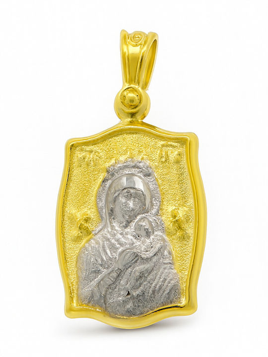 Daskalakis Kinder Amulet Daskalakis Doppeltes Muster Konstantin-Münze aus Silber 56229