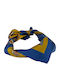 Men's Beige Handkerchief