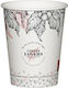 Disposable Drinkware White 420ml 50pcs