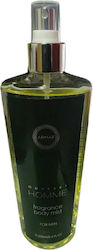 Armaf Homme Men's Body & Hair Mist 250ml