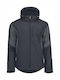 Cerva Dayboro Μπουφάν Εργασίας Softshell με Αποσπώμενη Κουκούλα Μαύρο