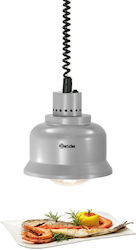 Alfa Frost Отоплително Осветление За Бюфет С Мощност 250W И Размери 23x23x25см
