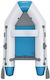 Hydroforce Inflatable Boat White