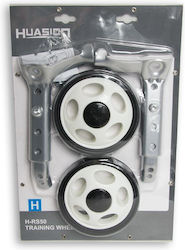 Support Wheels 16-24" Bicycle Saks