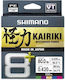 Shimano Kairiki 8 Fishing Line 150m Color Multi...