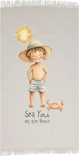 Borea Borea Kids' Beach Towel Gray 160x90cm