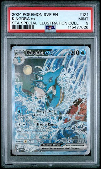 Kingdra Ex Svp En #131 Psa 9