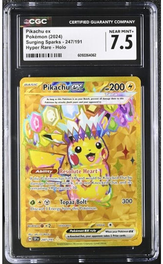Pikachu Ex Surging Sparks 247/191 Cgc 7.5 | Skroutz