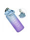 Παγούρι Πλαστικό 2000ml Μωβ