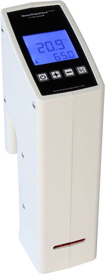EMKO 063.0007 Συσκευή για Sous Vide Ανοιχτού Τύπου 1.3kW 10x16x36cm