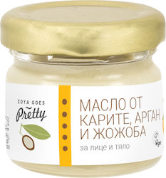 Zoya Goes Pretty Body Oil