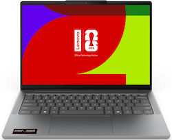 Lenovo IdeaPad Slim 3 15AHP10 15.3