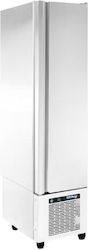 Niki Inox Επαγγελματικό Ψυγείο Θάλαμος Π44xΒ70xΥ191cm Th Gn