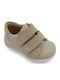 Gorgino Βαπτιστικά Sneakers Εκρού