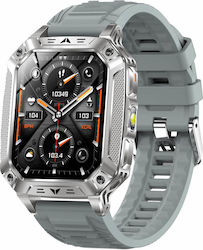 Microwear AK86 Сребрист Силикон Microwear AK86 Сребрист Силикон