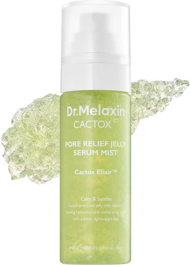 Dr. Melaxin Face Mist Τόνωσης Προσώπου 80ml