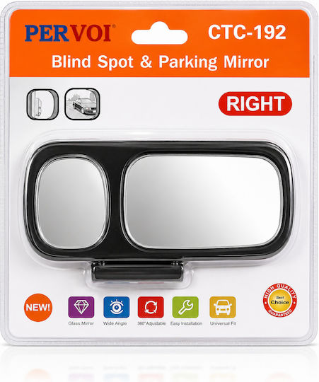 PerVoi Car Blind Spot Mirror