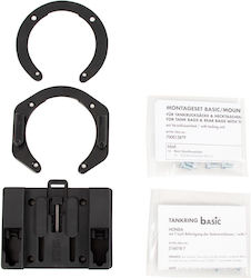Hepco Becker Tank Ring Basic Universal 7 Τρύπες Honda Παλιότερα Μοντέλα 516018-7