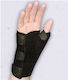 Kyritsis Orthopedika Thumb Splint Right Side with Thumb in Black Colour PO219222