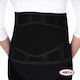 Johns Elastic Waist Belt Neoprene Height 24cm in Black Colour 11350