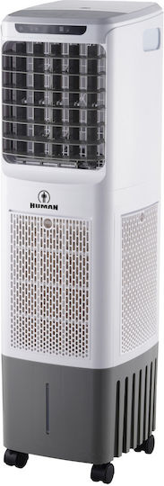 Human Air Cooler 45W с Дистанционно Бял