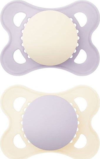 Mam Orthodontic Silicone Pacifier with Case Silk-soft for 2-6 Months