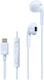 JVC In Ear Handsfree Слушалки с USB-C Жак