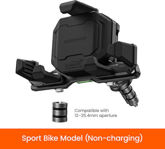 Loboo Ph06 Phone Holder Sport Magnetic Anti-shock System