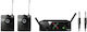 AKG WMS40 Mini2 BD US25B/D Σετ Ασύρματο Μικρόφωνο Ζώνης για Φωνητικά