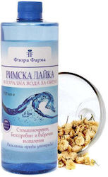 Flora Pharma Chamomile Blumenwässer 700ml