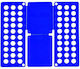 Διπλωτικό Ρούχων 60x70cm
