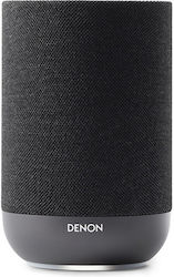 Denon Home 200 Bluetooth Denon Home 200 Bluetooth