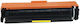 Cartuș Nelbo Hp Printer Hp-cf532a Toner Tip 205a Galben Compatibil Laserjet Pro Mfp M180n M181fw