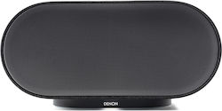 Denon Home 600 Bluetooth Denon Home 600 Bluetooth