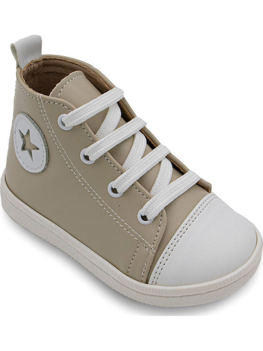 Gorgino Βαπτιστικά Sneakers Μπεζ