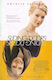 Απρόσμενος Έρωτας Τελευταίο Κομμάτι Dvd