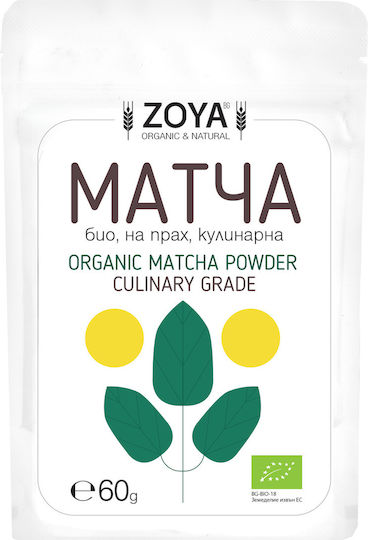 ZoyaShop Матча Чай Органичен Продукт
