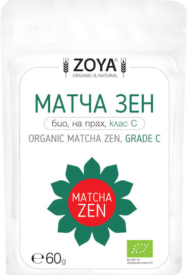 ZoyaShop Матча Чай Органичен Продукт