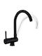 Interflex Window Tall U-Shaped Counter Kitchen Faucet Black