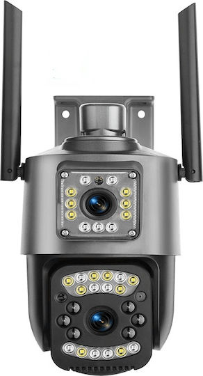 V380 PRO Cameră de Supraveghere IP Duală Wi-Fi Full HD+ 6MP Impermeabilă