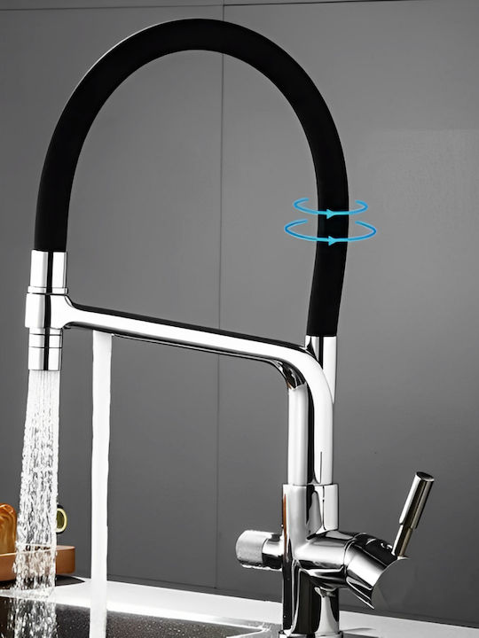 Three-Way Black-Chrome Kitchen Faucet U-Shaped Stocco St-0104