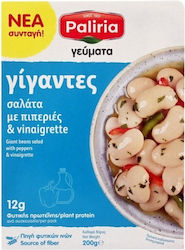 Palirroia Γίγαντες Palirroia Γίγαντες