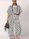 Damen Stoffhose in Baggy Bein Stil Blau