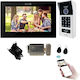 Mentor Kabelloses Wi-Fi Video-Gegensprechanlagen-Set Schwarzes