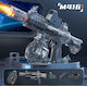 M416 Електрически Воден Бластер RZ106-2-Сив