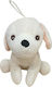 Doly Toys Λούτρινο Σκυλάκι Αγίου Βαλεντίνου με Ήχο
